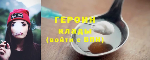 круглые Баксан